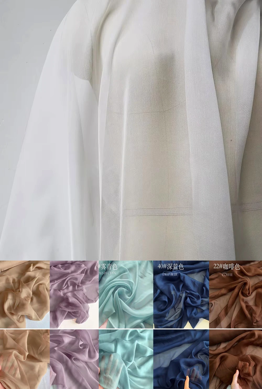 Tissu en mousseline de soie de mûrier naturelle blanche et noire de 55 pouces de large par mètre, écharpe, danse, mariage, soie