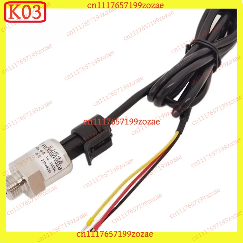 K03 Silicon Core Negative Pressure Transmitter‑100kPa~0 0‑5V 4‑20mA G1/4 Spare Accessories For Gas Detection Device