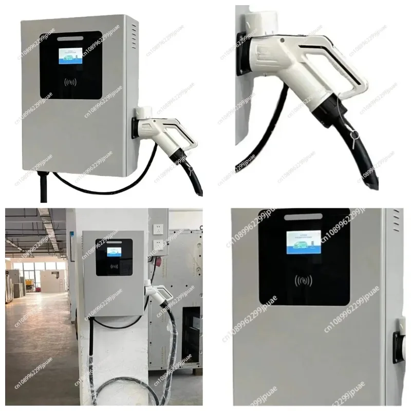 Commercial EV DC Fast Charging StationCCSType High Power Electric Car Quick Charger 15KW To 60KW Adjustable Power ChargingDevice