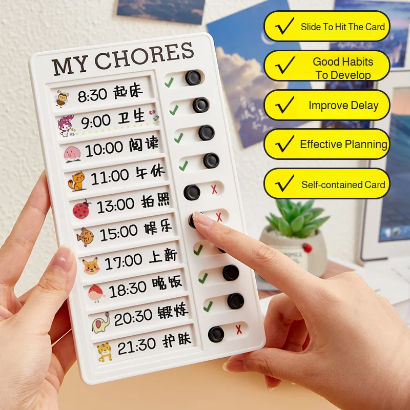 لوحة تخطيط المهام، قائمة مرجعية للمذكرات المحمولة، قابلة للفصل، قابلة لإعادة الاستخدام، الانضباط الذاتي، بطاقة ملاحظة المهام اليومية للأطفال المسنين