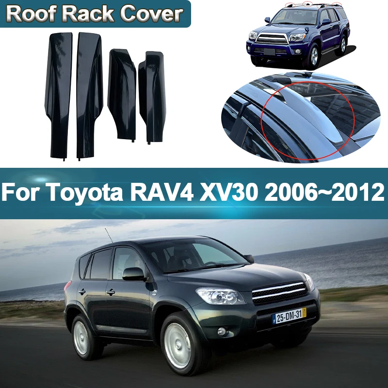 For Toyota RAV4 2012 Accessories XA30 2006~2011 2010 Rail End Cap Trim Cover Shell Plasitc Luggage Carrier Covers Car Accessorie