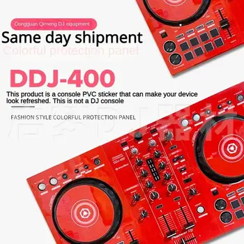 12 best sales skóra ddj 400 - №1