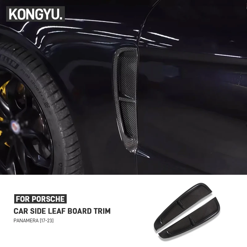For Porsche Panamera 971 2017-2023 Real Dry Carbon Fiber Car Side Vent Fender Cover Trim Canard Splitter Spoiler Exterior Trim