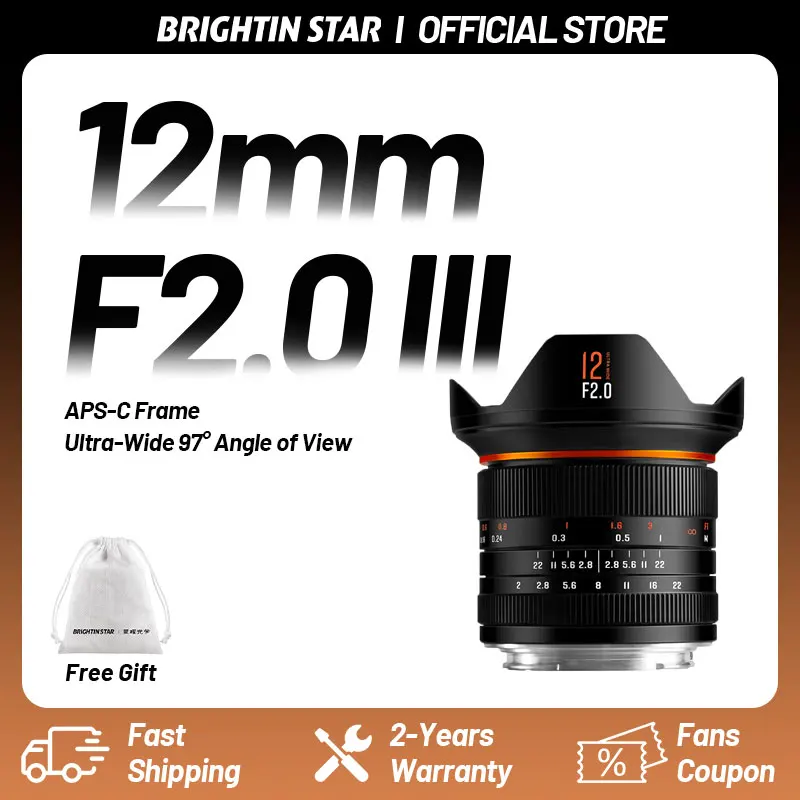 Brightin Star 12Mm …