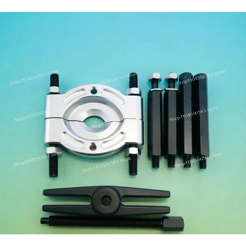 Chuck Bearing Puller, Dual-Disc Butterfly Type Multi-Function Puller, Gearbox Removal Tool Separator Set