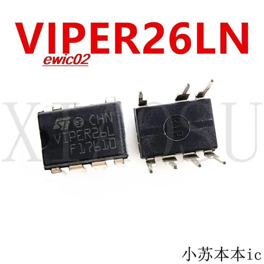 

5 шт., VIPER26L VIPER26LN DIP-7 IC