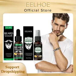 Fast Beard Growth Spray for Men Nourishing Moisturizing Moustache Growth Enhancer Beard Growing Oil Anti Hair Loss Care Spray