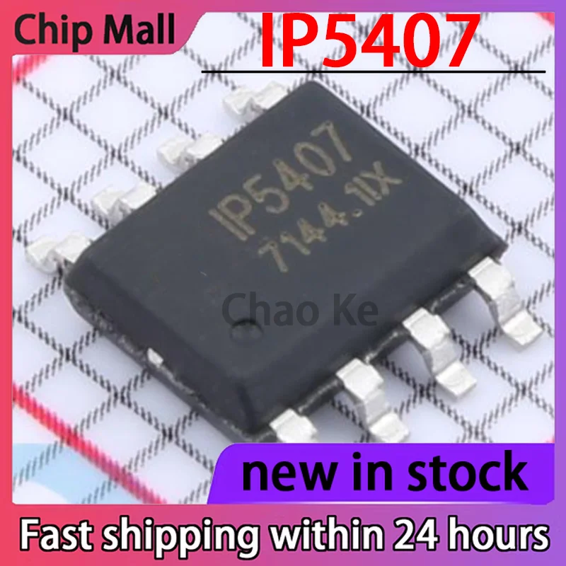 5PCS New IP5407 SOP-8 2A Charging 2.4A Discharge Integrated DC Mobile Power Chip
