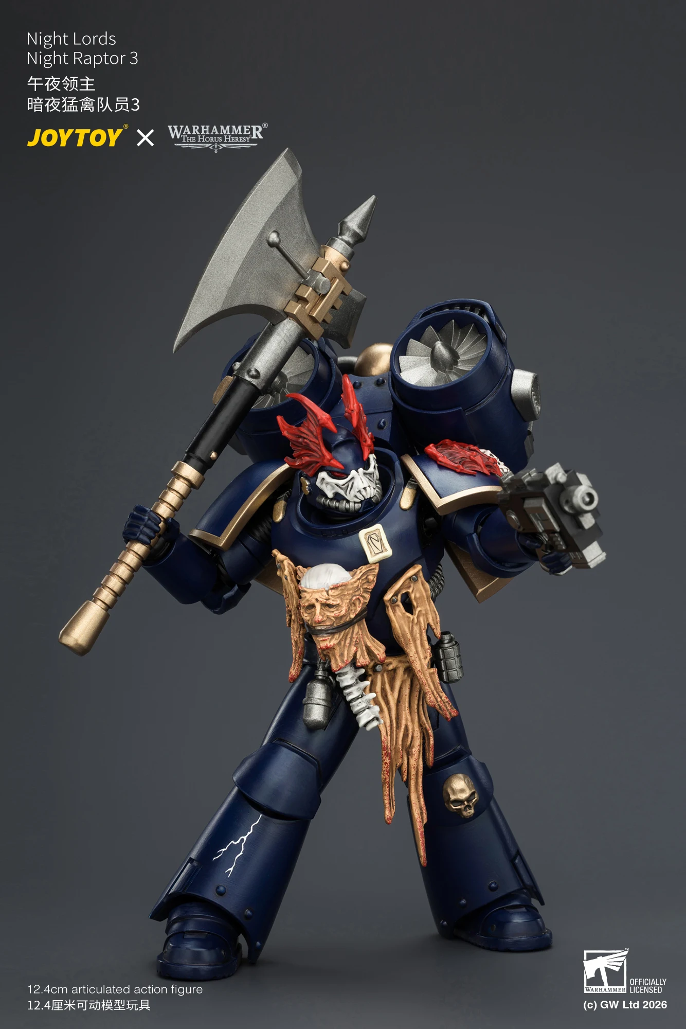 JOYTOY Warhammer "The Horus Heresy" 1/18 Action Figures Night Lords Night Raptor Huntmaster