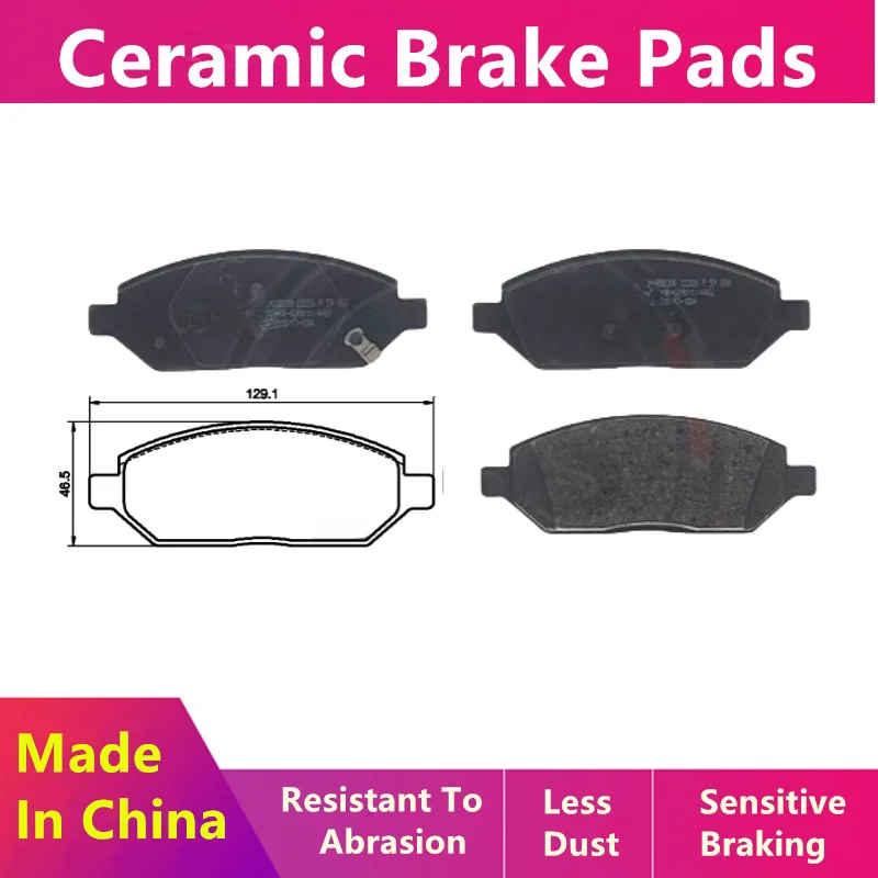 For Chevrolet Spark (M400) Opel Karl (C16) Vauxhall Viva (C16) Front Brake Pads 42349237 42439338 42349235/ Auto Parts -07020