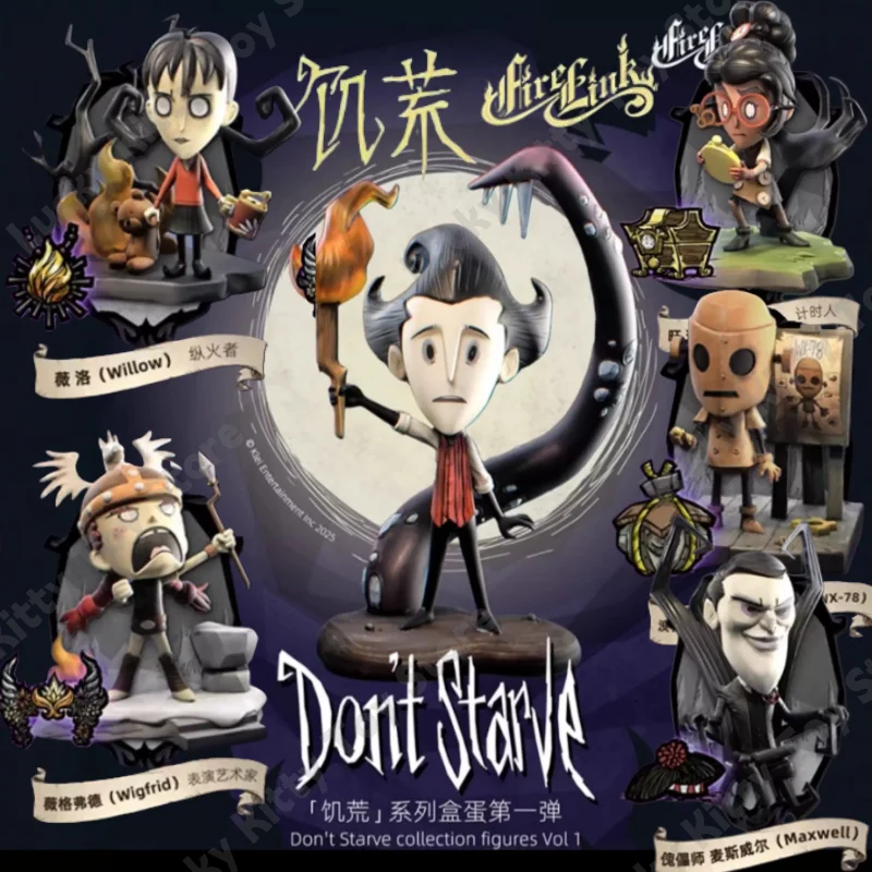 

Firelink Don't Starve Collection Figures Vol.1 Mini Anime Figure Confirmed Version Ex Cashapon Capsule Toys Goods Gift