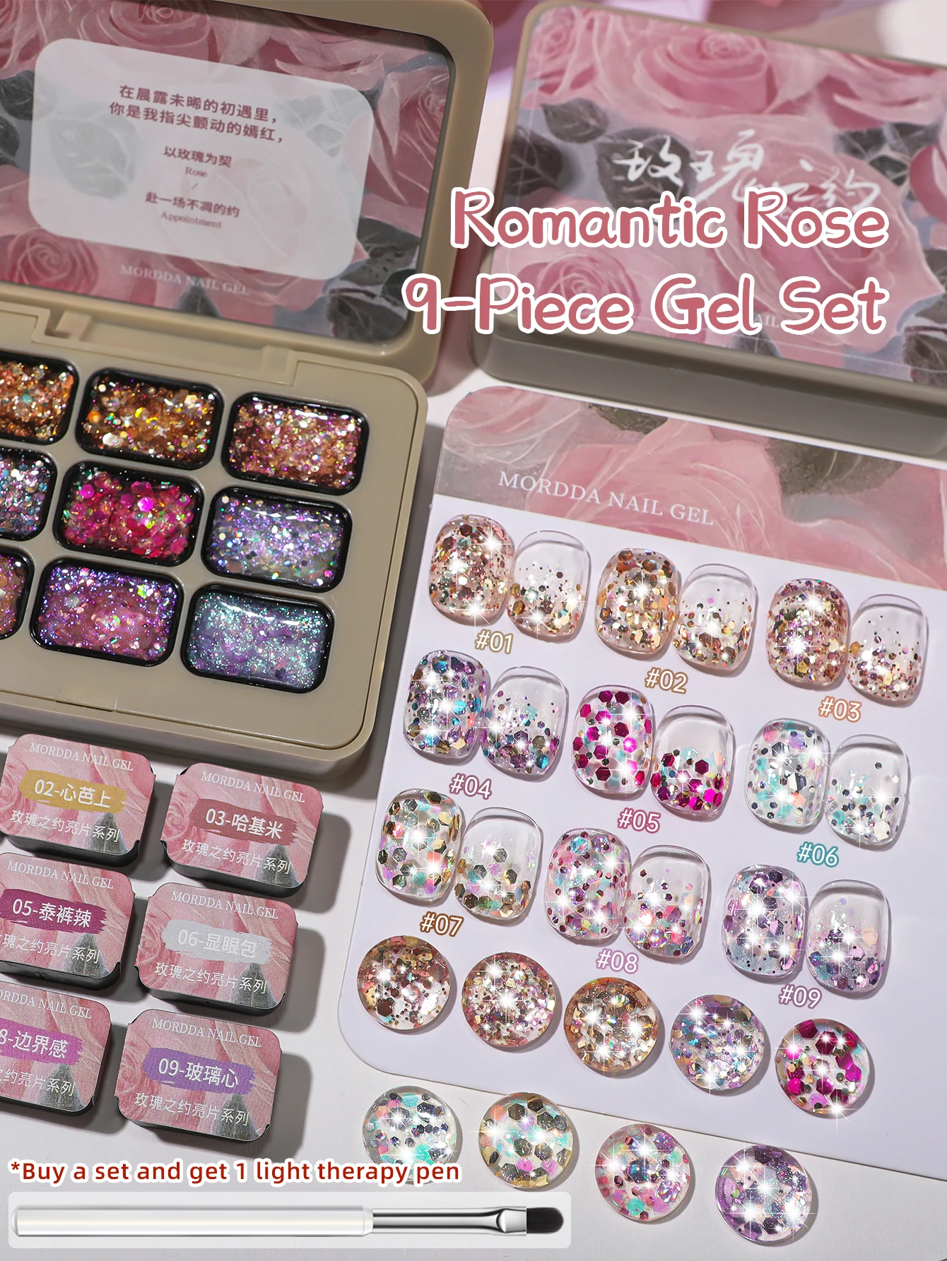 9色グリッターソリッド接着剤ジェルネイルポリッシュグラデーションセミパーマネントソークオフUV LEDネイルアートジェルニス