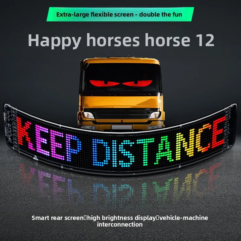 شاشة ناعمة مرنة LED مخصصة للسيارة وعرض النافذة وشاشات تعبير الوجه #1