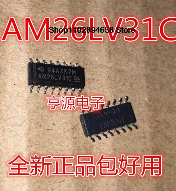 

5PCS AM26LV31C AM26LV31CDR AM26LV31EI AM26LV31EIDR IC SOP-16