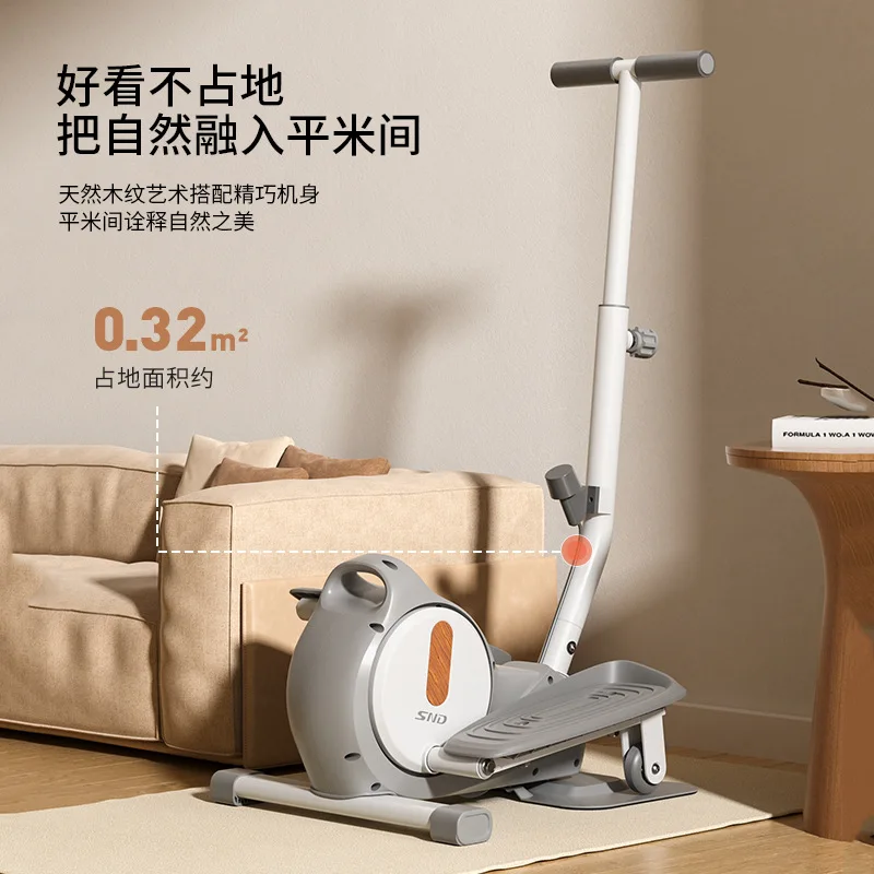 Elliptical Spacewalk Foot Stepper Mini Elliptical Home Silent Stepper Fitness Small