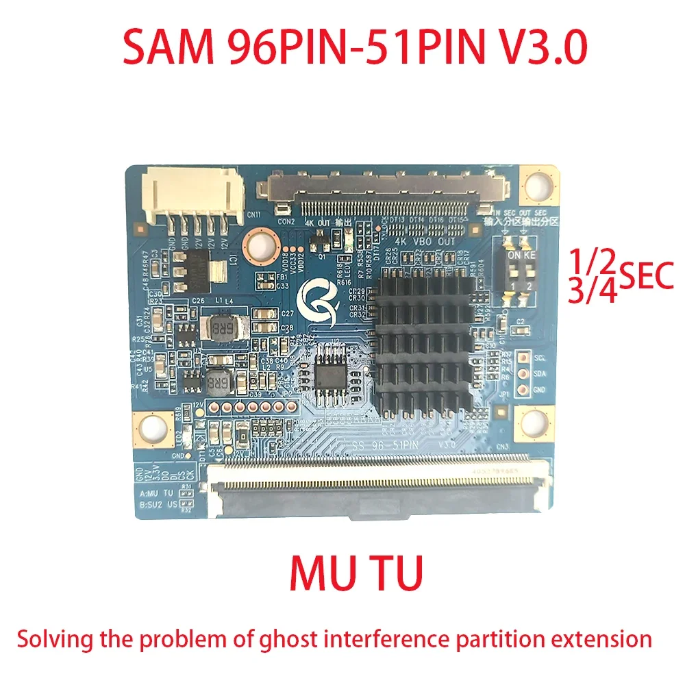 Newly upgraded 4K adapter 96PIN-51PIN V3.0 MU TU solves the problem of ghost interference partition extension