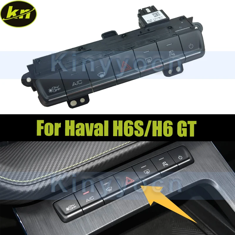

Переключатель центральной панели автомобиля, панель управления кондиционером для Haval H6S/H6 GT, переключатель панели переменного тока