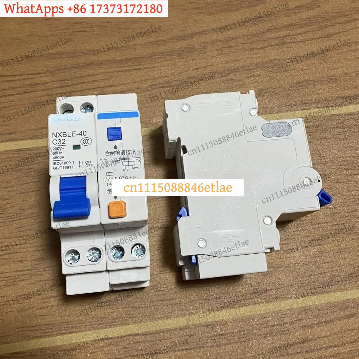 NXBLE-40 1P+N Leakage Protection Switch Breaker 230V 10A 16A 20A 25A 32A 40A RCBO DPNL