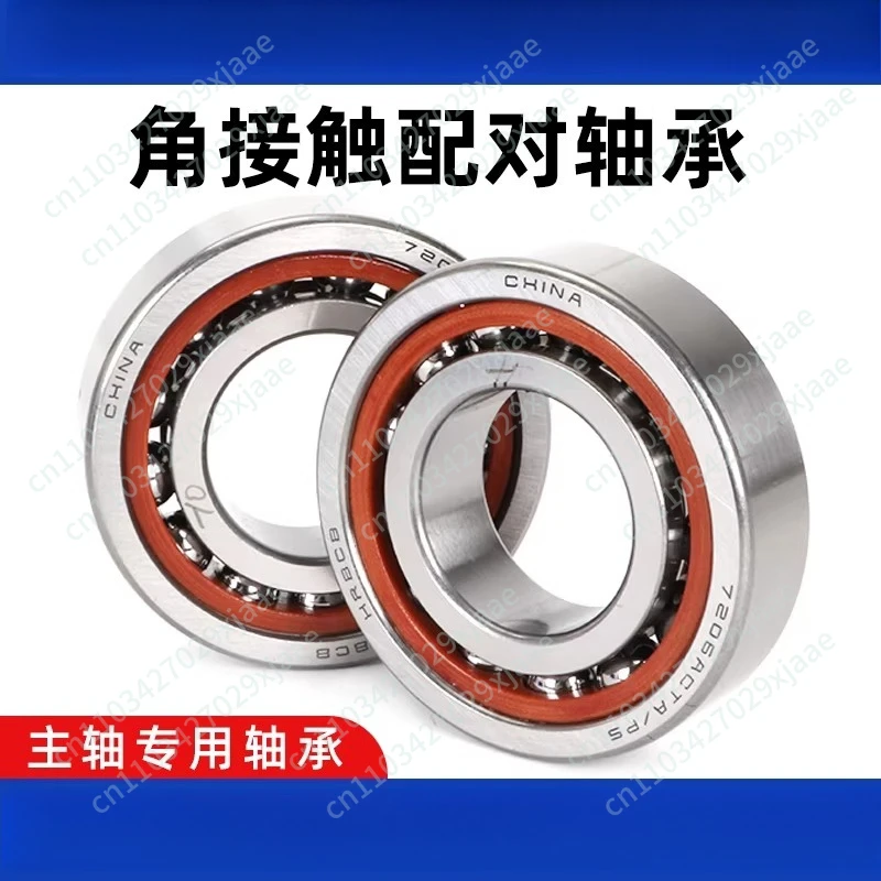 Angular Contact Spindle Paired Bearings 7212 7213 AC P5