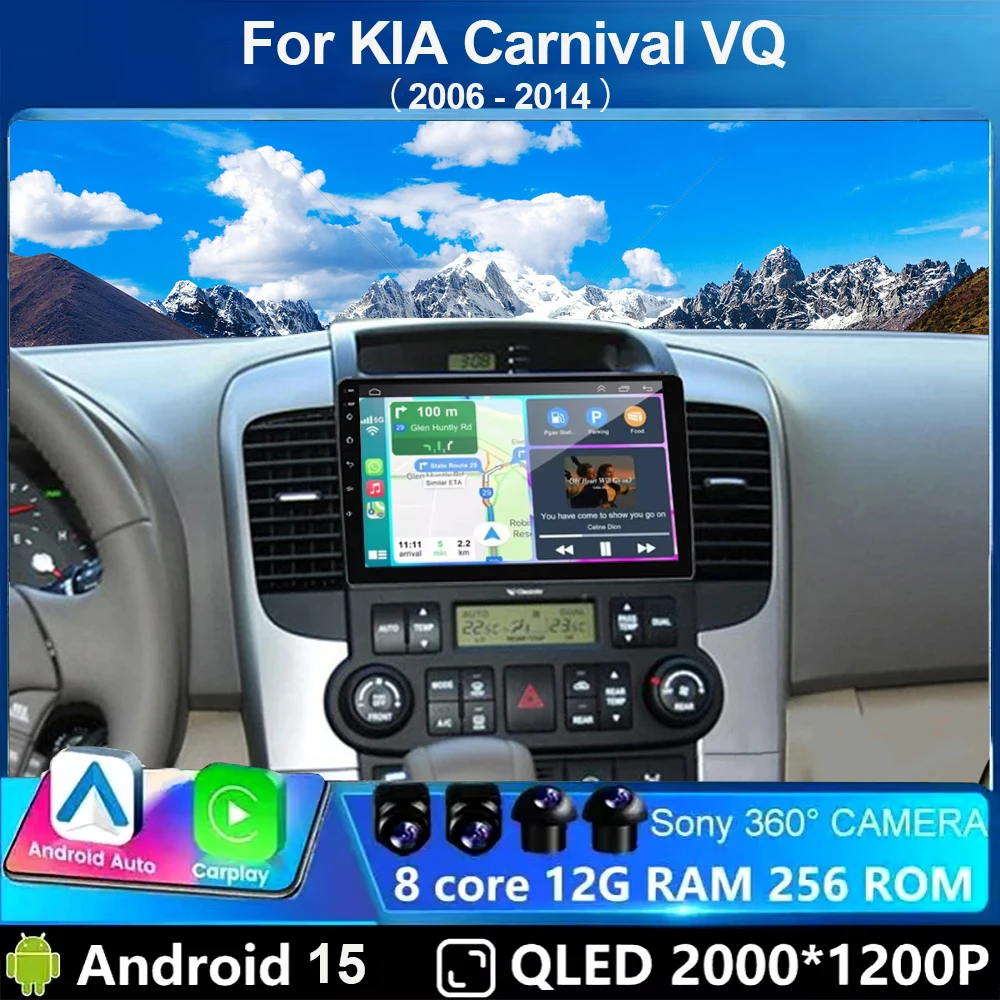 Android 15 Car Radi… - image