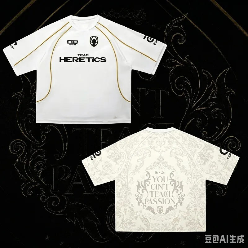 2026 New Summer Uniform Team Heretics Jersey Men's Fashion Esports Club Fans T-shirt Game Breathable Tees Streetwear White Tops