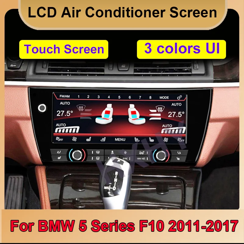 Air Conditioning Climate Control Screen AC Panel Touch Board LCD Digital For BMW 5 Series F10 F11 5GT F07 F18 M5 2011-2017