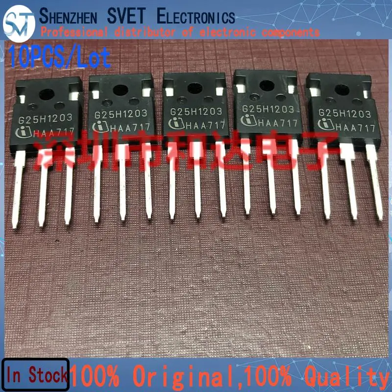 10PCS/Lot G25H1203 IGW25N120H3  TO-247 1200V 25AImported Original In Stock