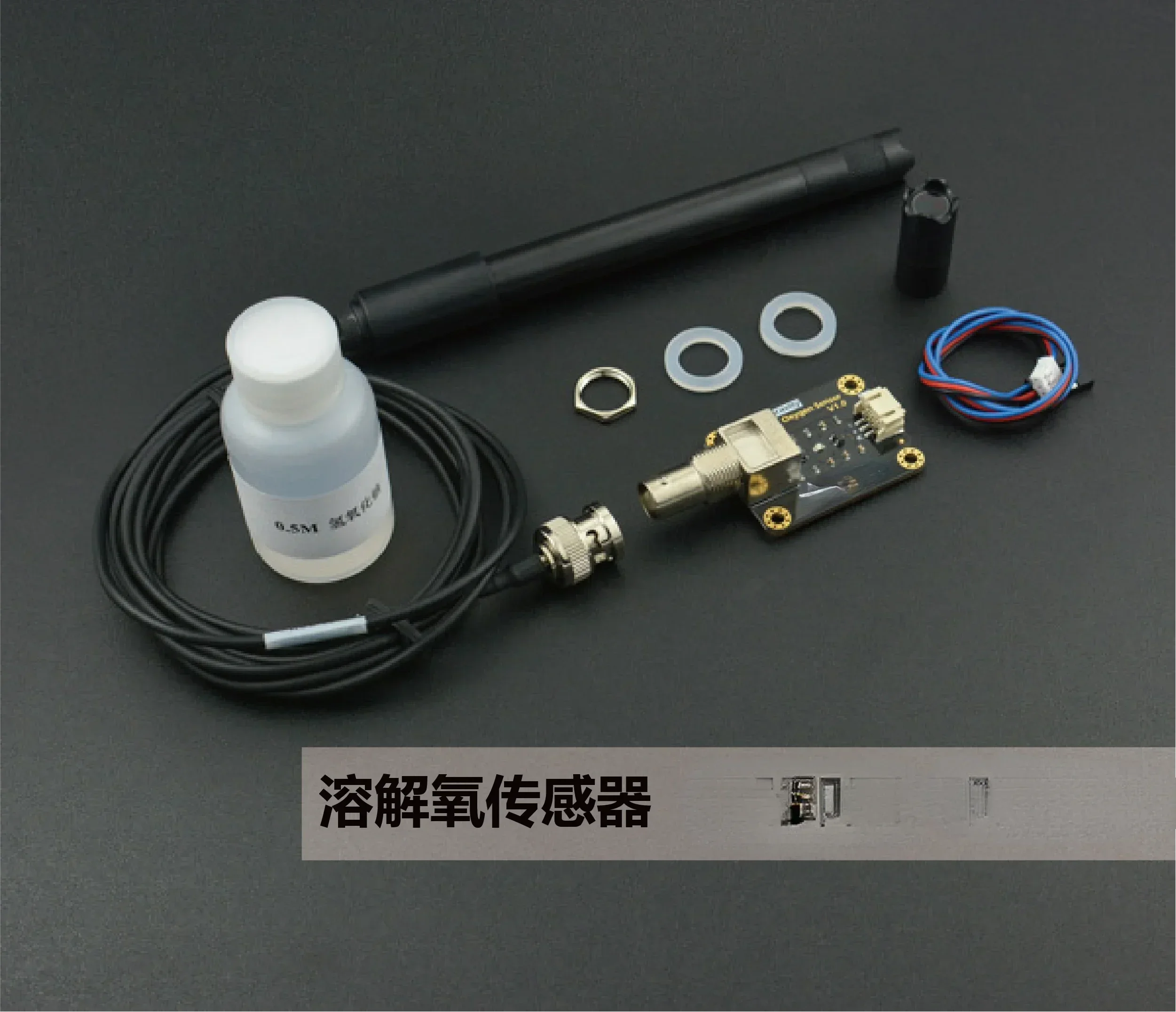 Hot Selling Dissolved Oxygen Sensor Industrial Water Quality Monitoring Aquaculture Compatible Arduino