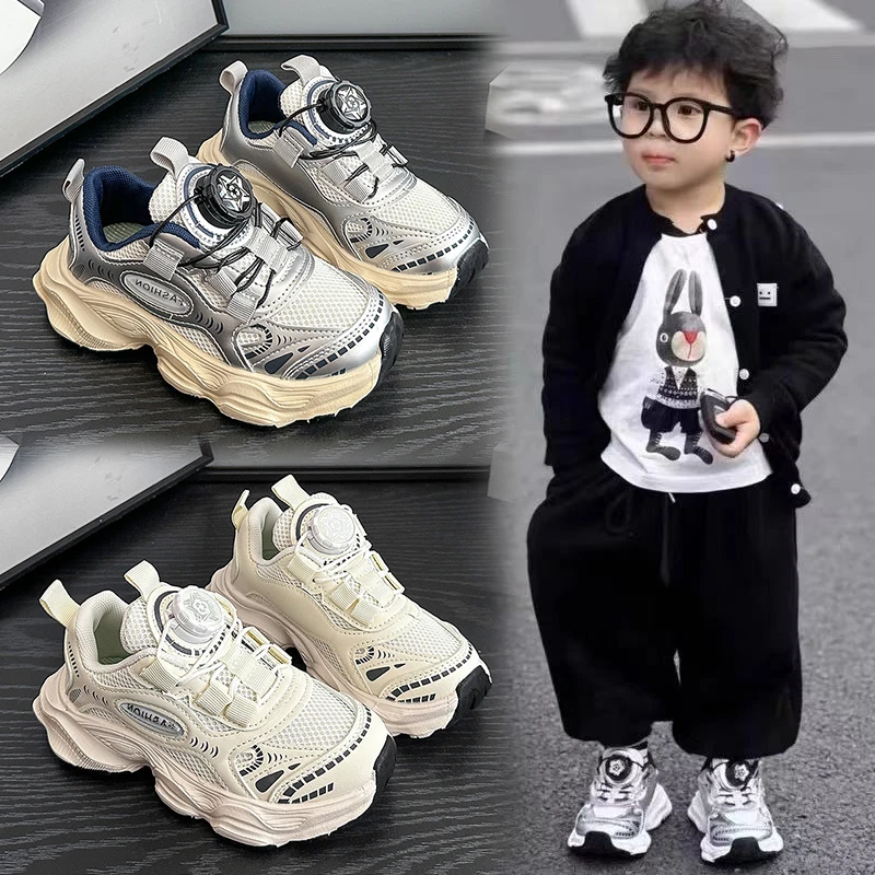 

2025 Children Shoes Girls Casual Simple fashionable and versatile Sneakers Kids Breathable Lightweight Mesh Running Shoe