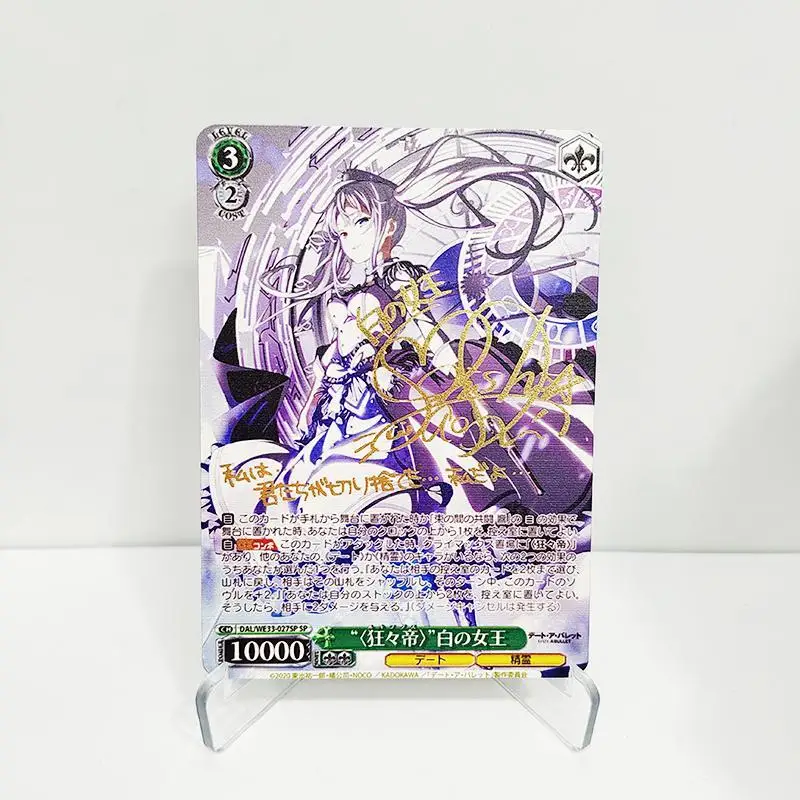 Anime Weiss Schwarz Rare DIY ACG Tokisaki Kurumi Metal Refractive Flash Cards Toys for boys Collectible Cards Birthday Gifts