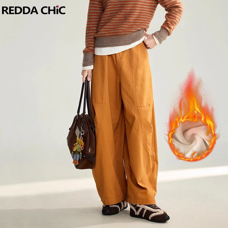 

REDDACHiC 90-х годов хип-хоп джинсы-шаровары женские свободные флисовые подкладки теплые лоскутные широкие брюки с низкой талией в стиле ретро повседневная уличная одежда