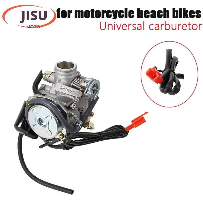 

Motorcycle Carburetor for 24mm 26mm sunl cvk GY6 125cc 150cc 152QMI 157QMJ Scooter moped Buggy ATV kart engine