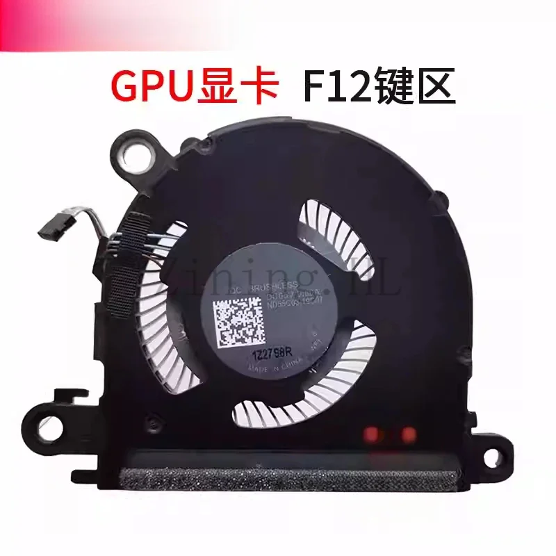For  HP x360 13-AW 13T-AW aw2042TU AW0023DX AW0003 AW0013 fan TPN-Q225 ND55C03-19C07 ND55C03-19C06