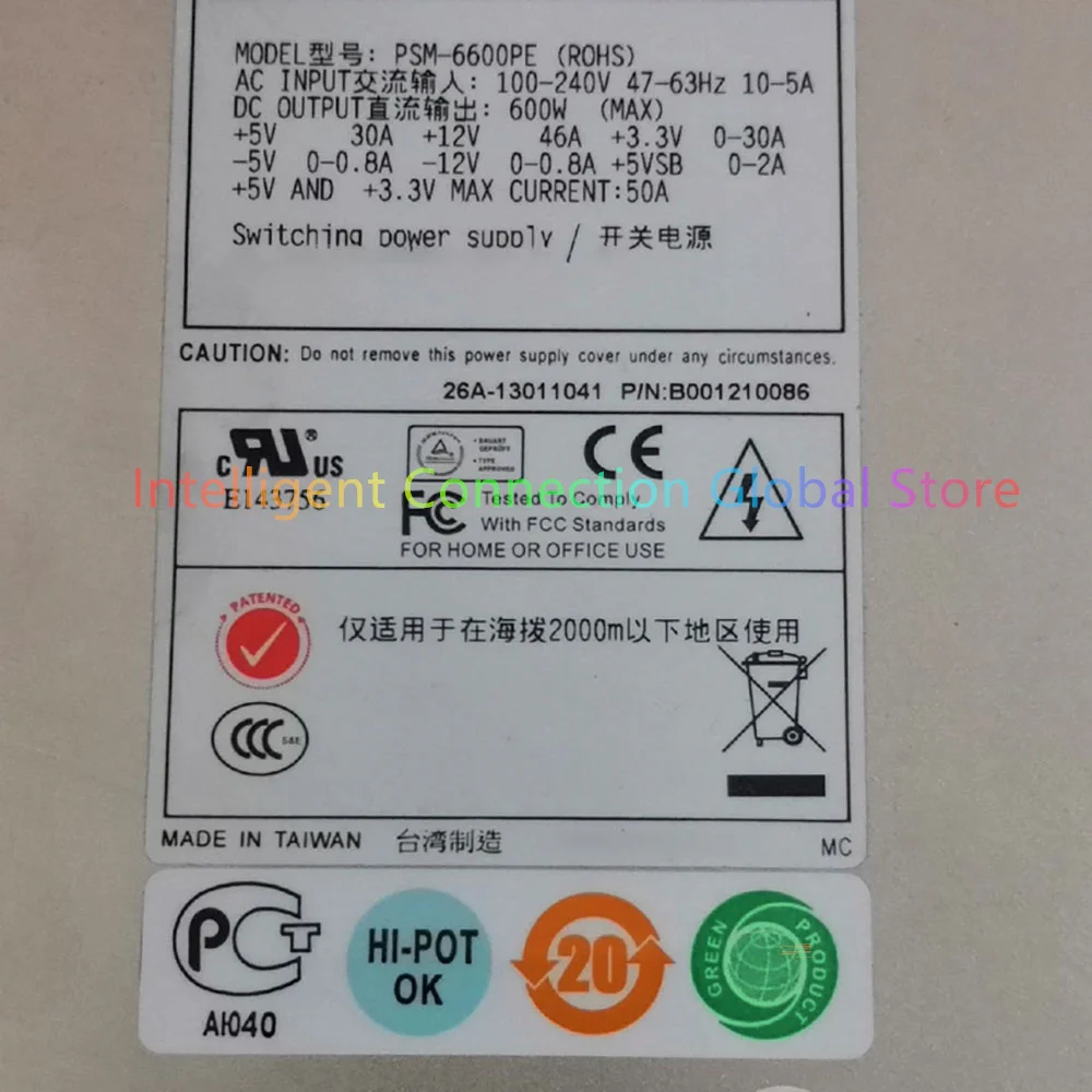PSM-6600PE Server Workstation Medical Industrial Control Computer Module