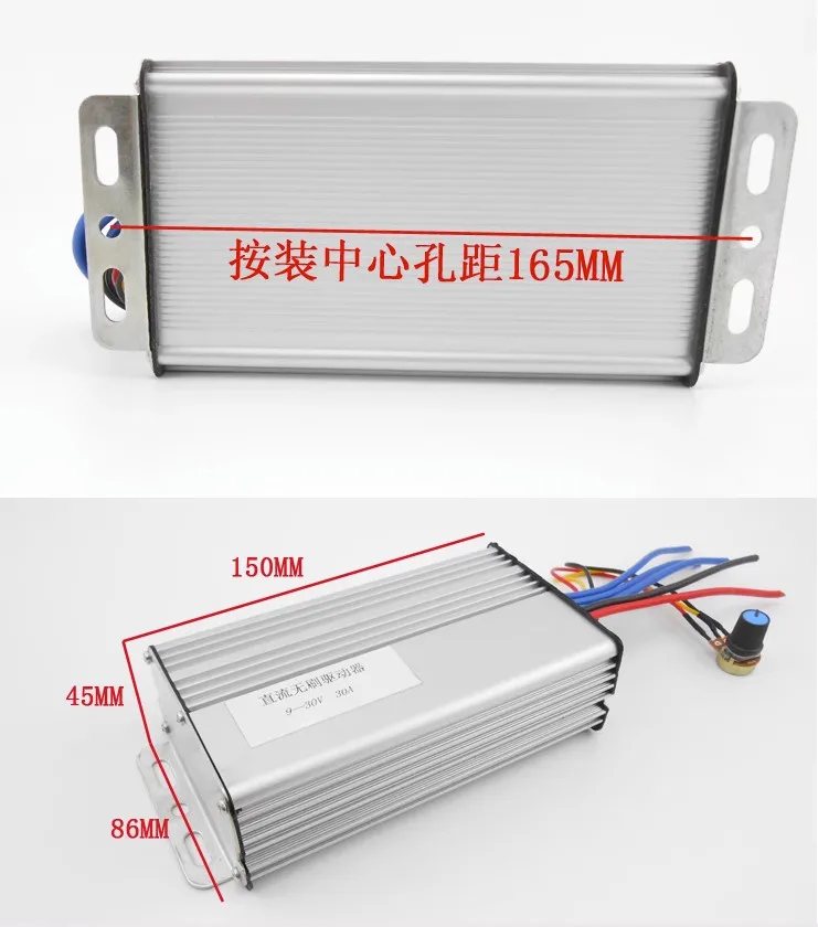 Imagem -02 - Brushless Motor Velocidade Controller Controlador de Velocidade Elétrico 30a 1650w 18v 24v 36v 48v dc