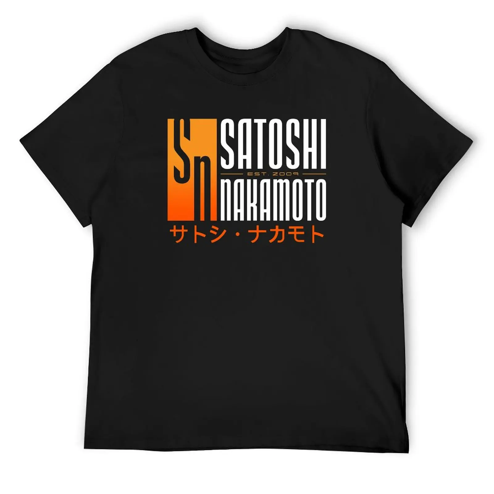 

Satoshi Nakmoto's Monogram T-Shirt vintage t shirts clothes fashion shirts mens designer clothes