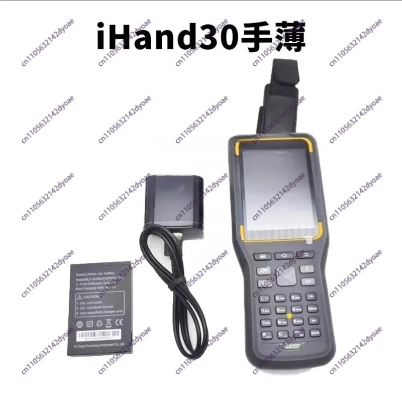 Professional Survey Collection Software Android Version For Ihand30 Ihand55 Field Controller