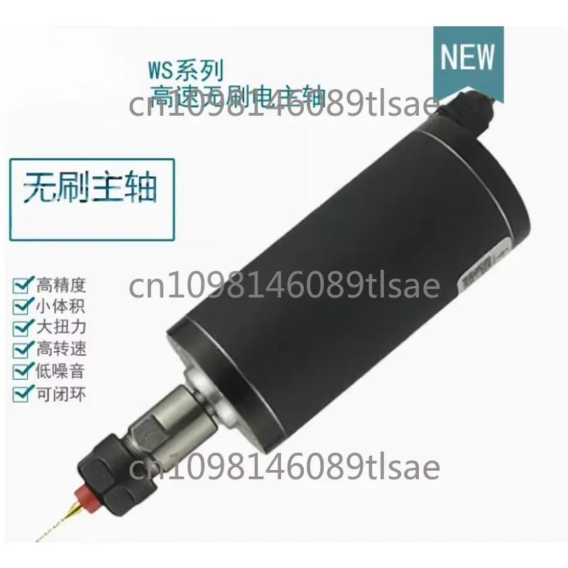 

Brushless DC spindle - Woodworking Buddha bead drilling machine, high-precision and silent