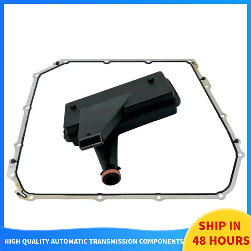 DL501 0B5 Automatic Transmission Gearbox Oil Filter Oil Pan Gasket Kit 0B 5321371 E 0B 5325429 E 0B 5325330 A For Audi Car Acces