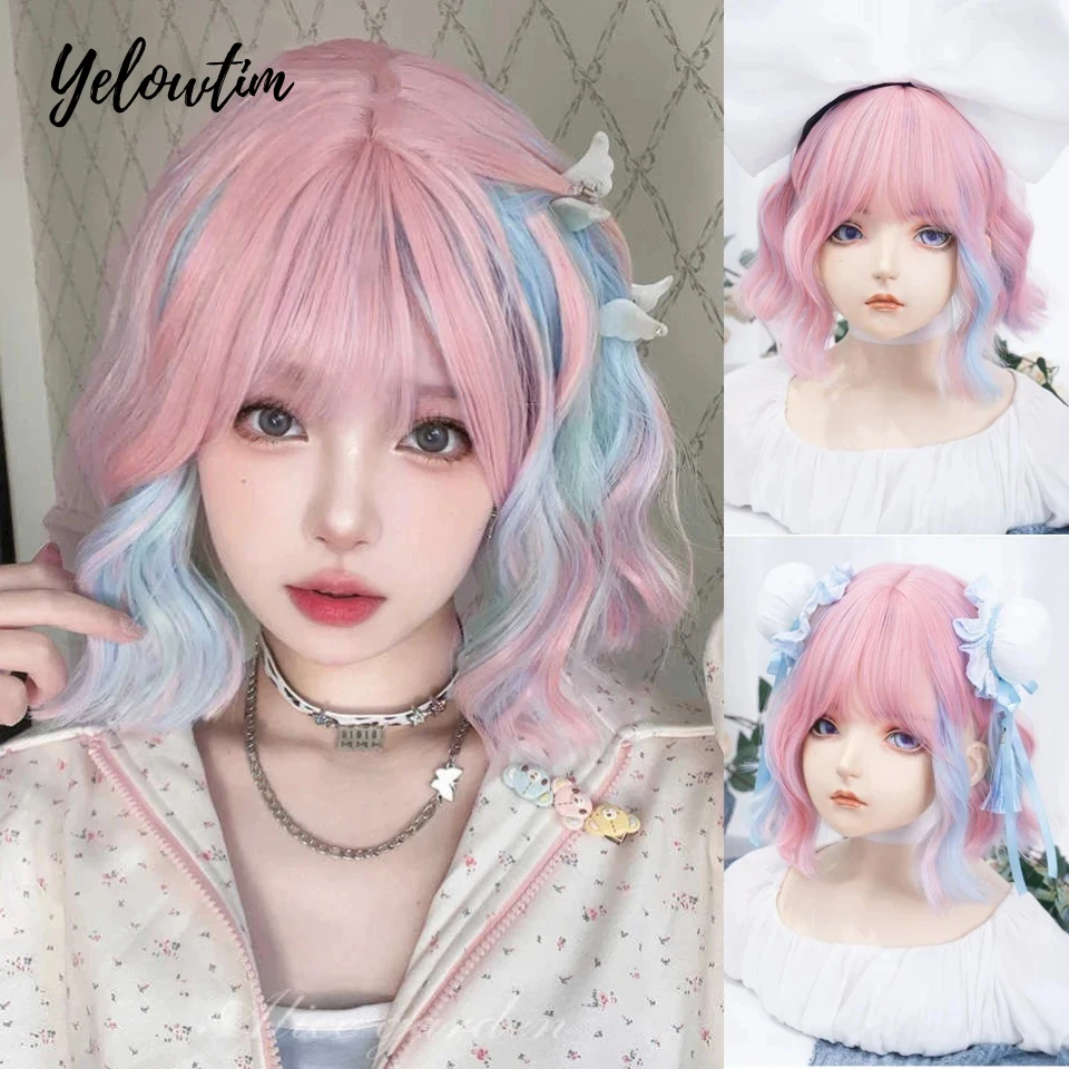 

YELOW Pink Blue Green Purple Short Curly Bob Synthetic Wigs with Bangs Lolita Cosplay Wigs for Women Daily Party Heat Resistant