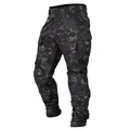 CP Black Pant Only