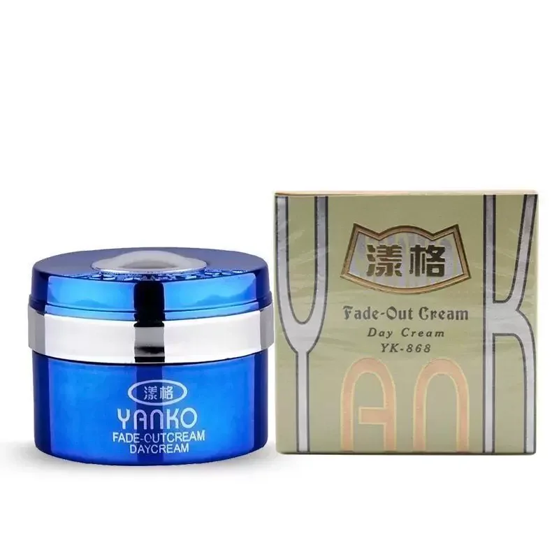 Yanko set day cream night cream facial cleanser moisturizing Cream Skin Care Improve