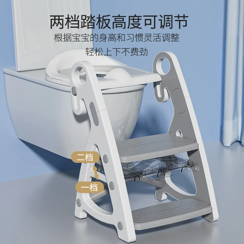 Children's Stair Handwashing and Toiletries Step Stool Male and Female Toddler Toilet Step Stool Baby Chair