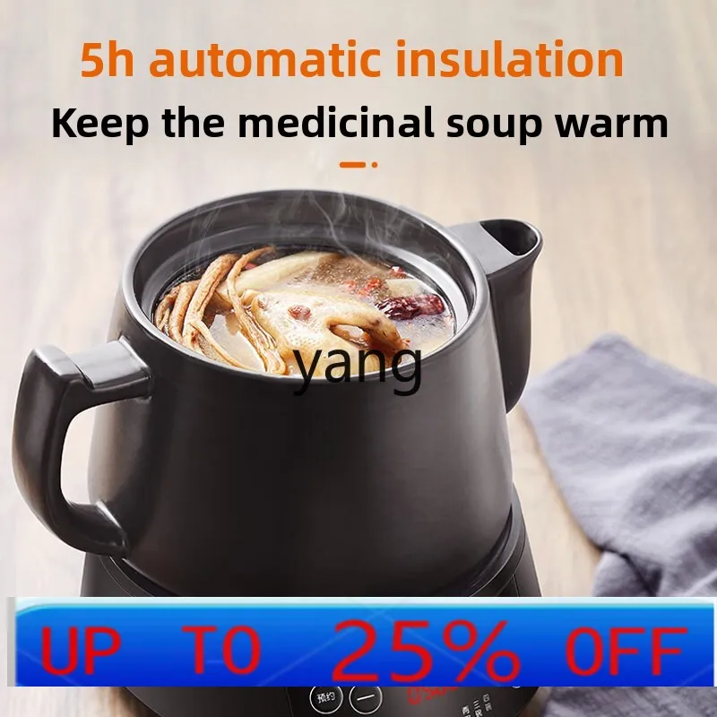 

LMM Electric Frying Pot Automatic Electric Casserole Electric Kettle Household Portable