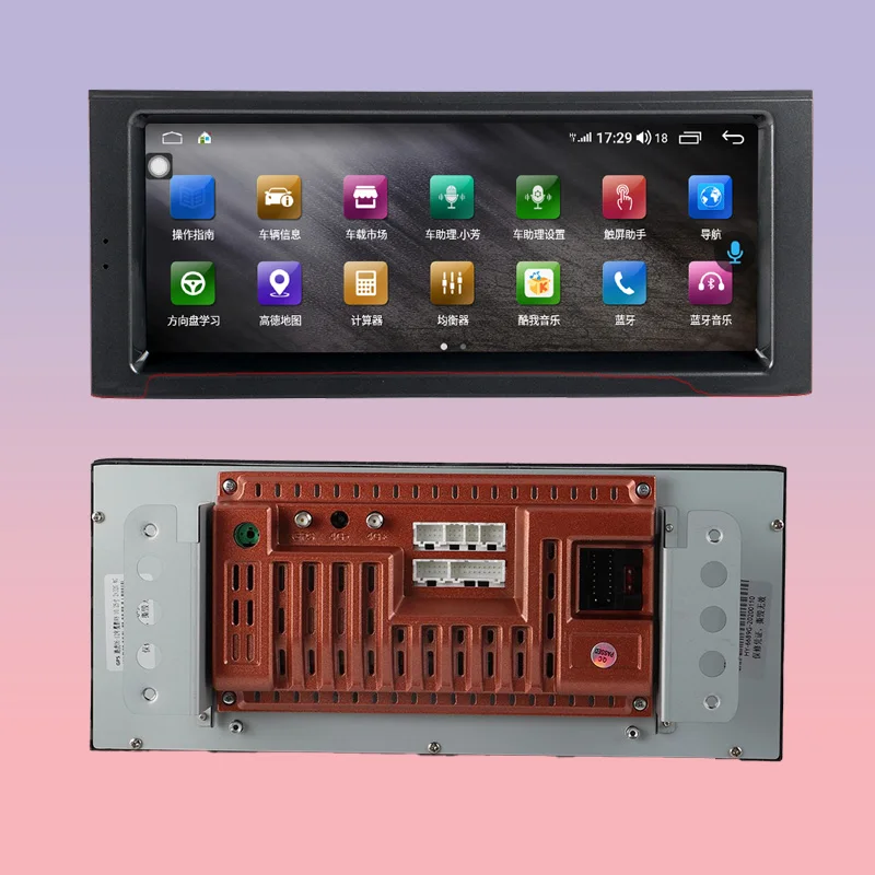 10.25 "Auto Multimedia Video Player Voor Land Range Rover V8 L322 2002-2012 GPS Navigatie Android 12 8Core Carplay 4G 360 Camera