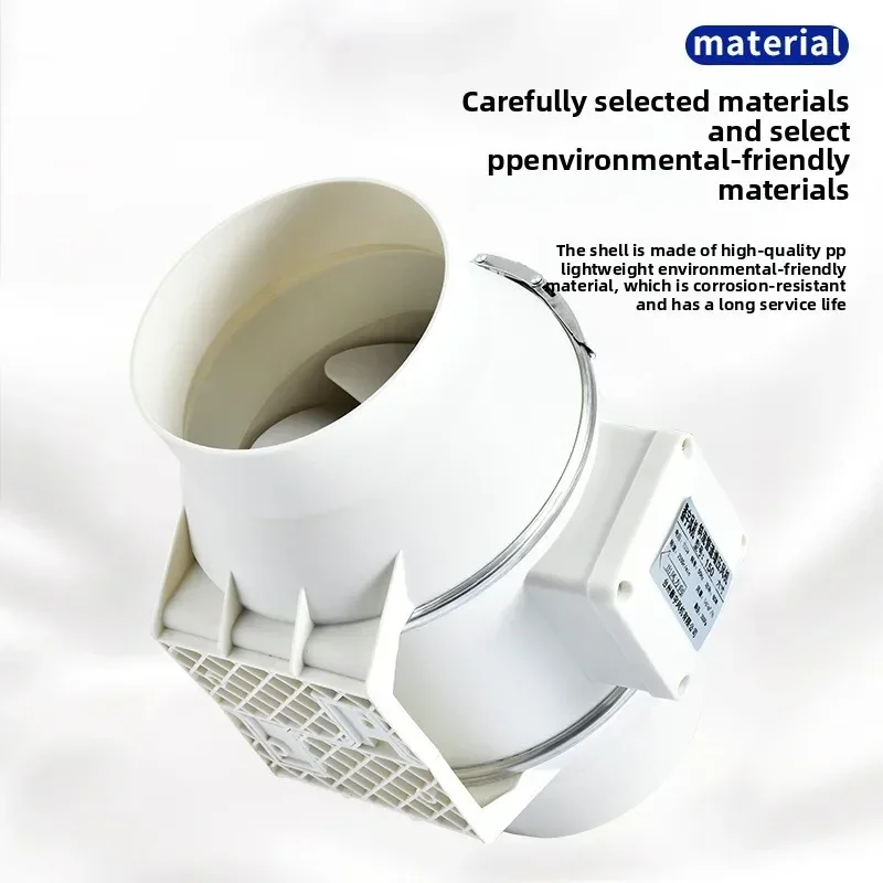 Duct Round 3/4/5/6Inch Exhaust Ventilation Fan Kitchen Household Extractor Fan Bathroom Exhaust Fans image 2