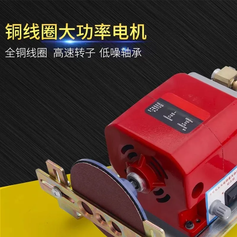 For Water Mill, Car Beads, Processing Machine, Bracelet Household Jade Setting Machine