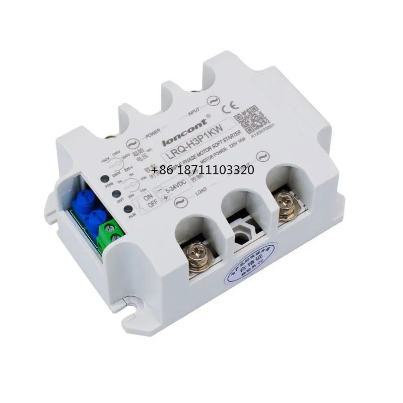 

Three Phase Motor Soft Starter 1KW 5KW for the Slow Start Module of Solid State Relay Decompression LPQ-TH3P5KW/H3P1KW