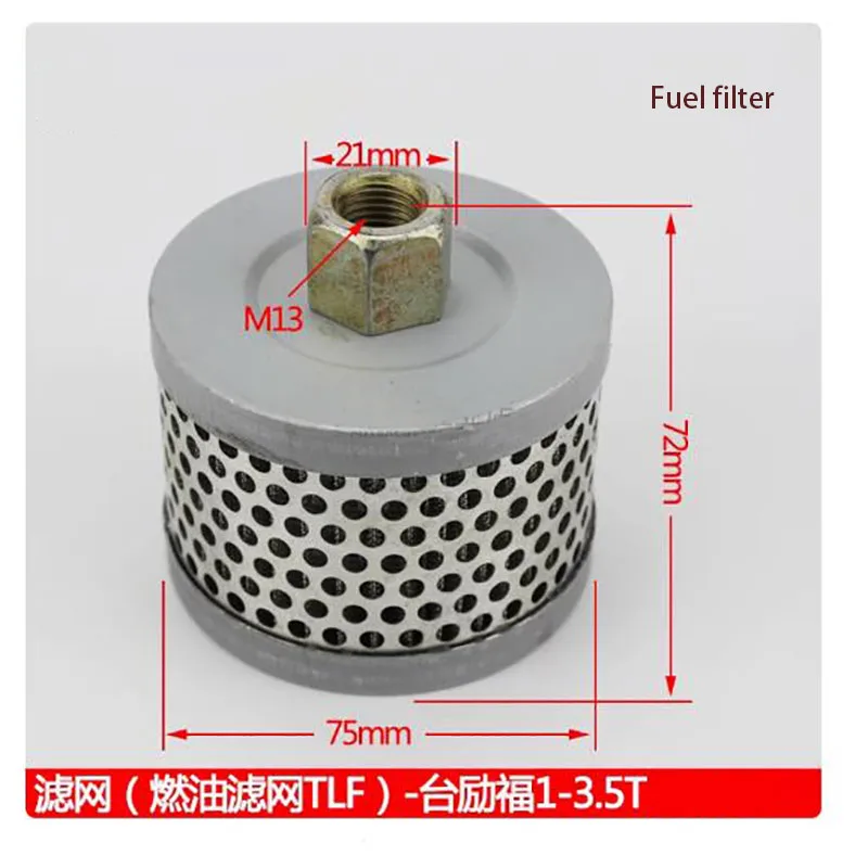 Filter Fuel 1-3.5 Tons Forklift Diesel Filter Oil Filter Hydraulic Oil Back Suction Oil Net