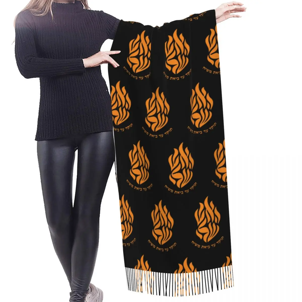 ผ้าคลุมไหล่แบบยาวสำหรับผู้หญิง ผ้าคลุมไหล่แบบนุ่ม อุ่น สไตล์ฮีบรู ของ My Fire Rebbe Nachman พร้อมพู่ห้อย เหมาะสำหรับฤดูใบไม้ร่วงและฤดูหนาว